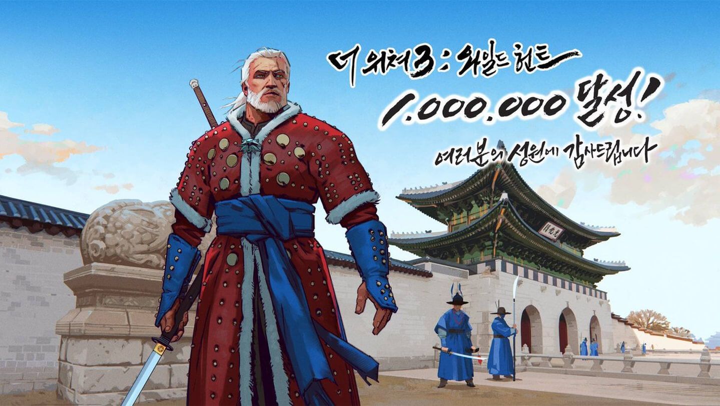 Korean Geralt