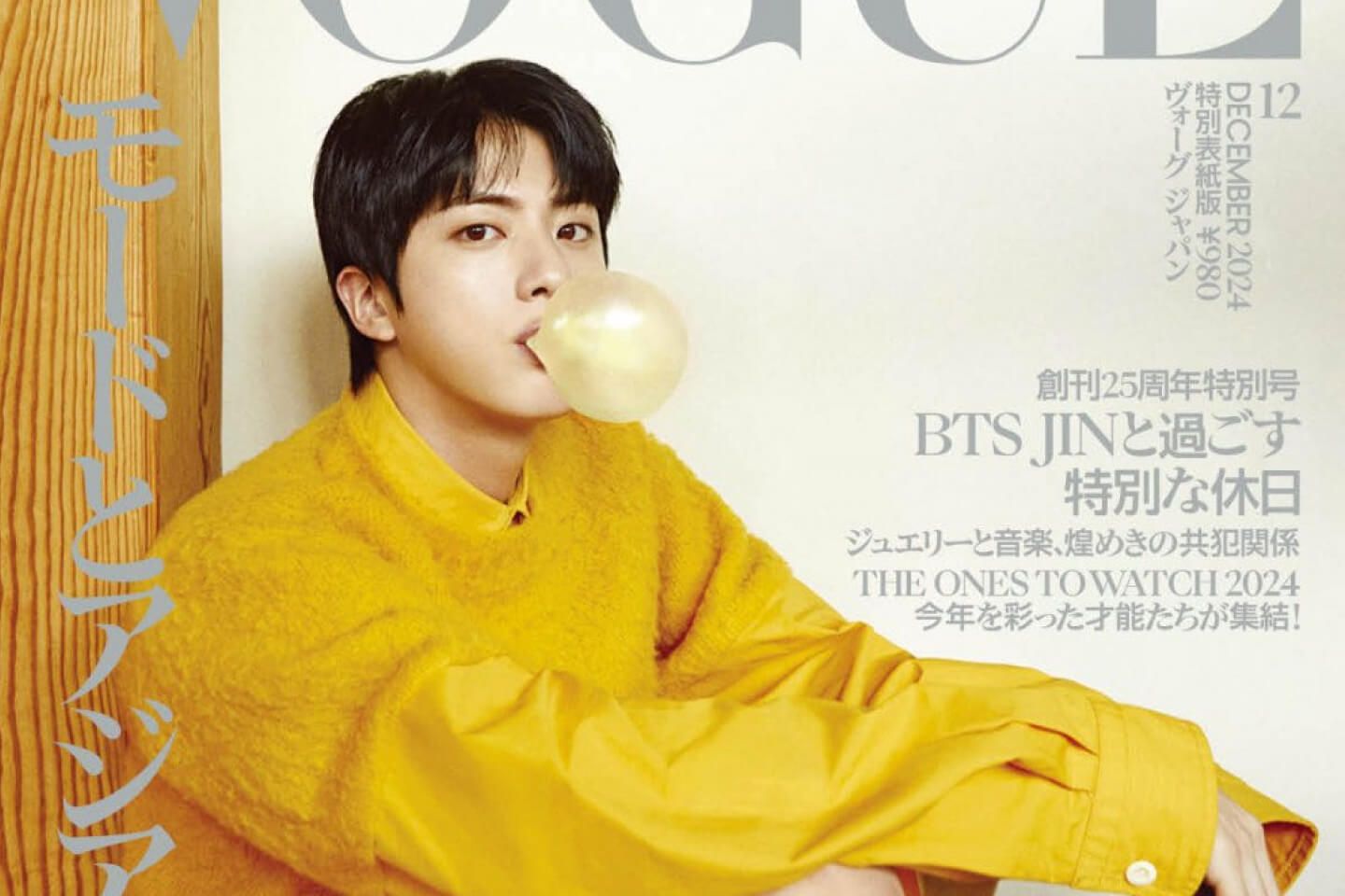 Джин из BTS для декабрьского выпуска Vogue Japan: Фото и интервью