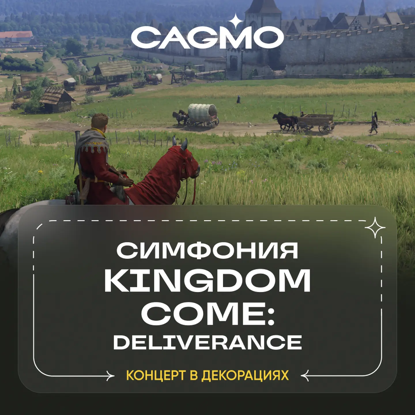 Kingdome Come: Deliverance