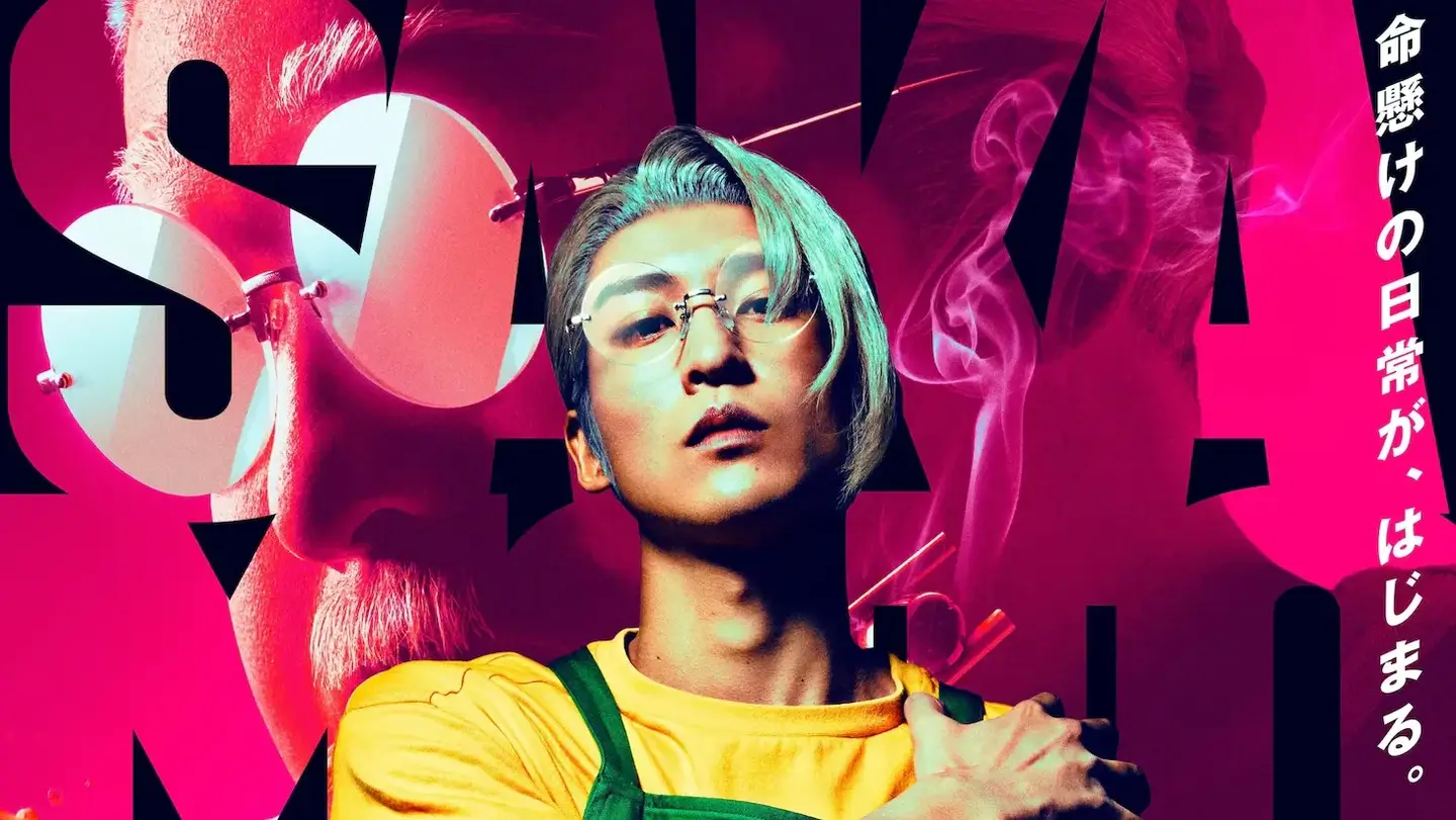 По аниме «Дни Сакамото» сняли лайв-экшн фильм: Трейлер