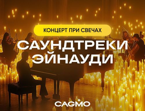 Cagmo хабаровск. Cagmo хабаровск. Cagmo хабаровск. Cagmo хабаровск. Cagmo хабаровск.