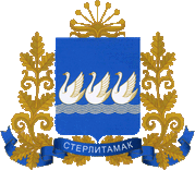 Стерлитамак