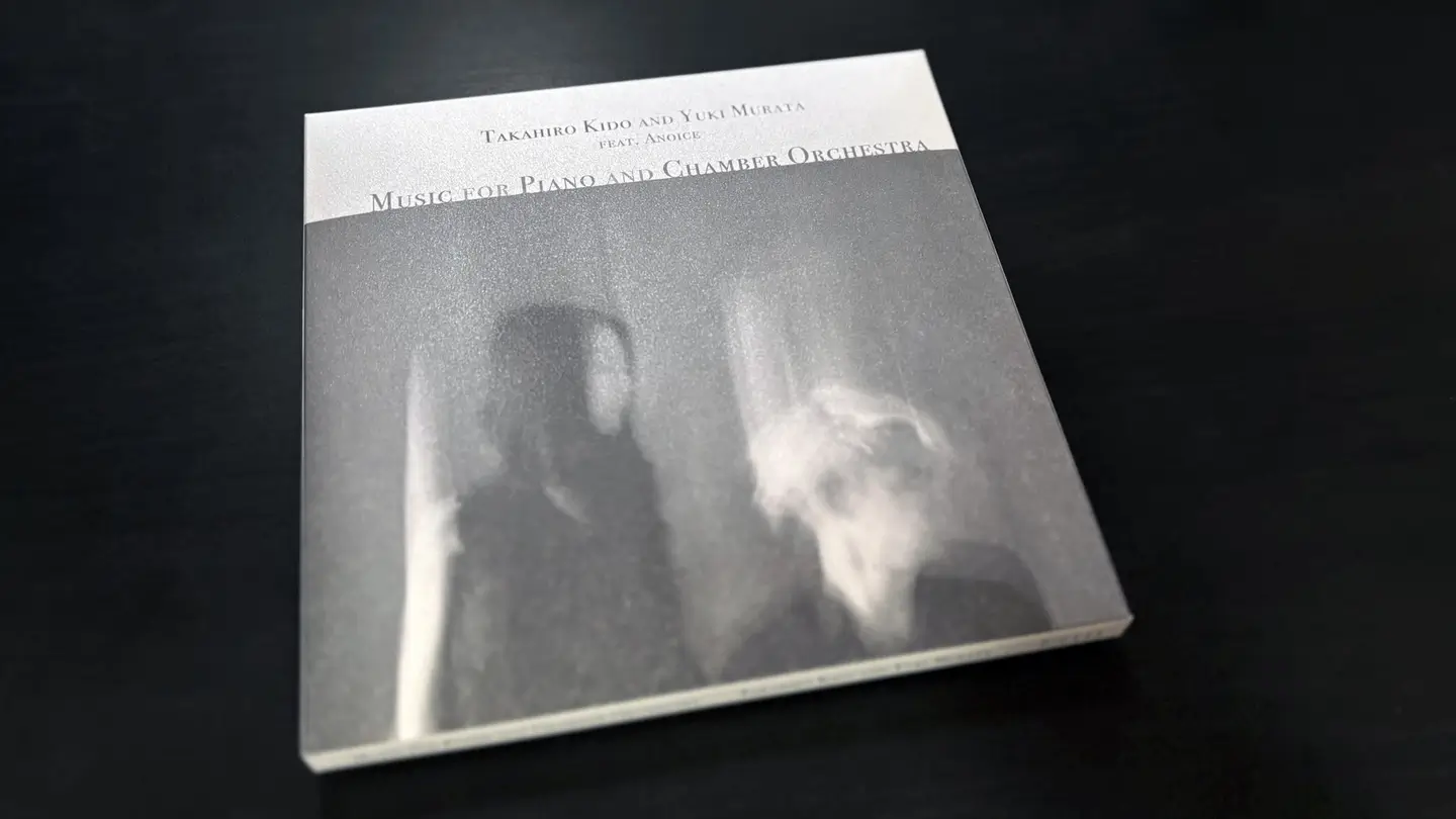 Юки Мурата и Такахиро Кидо выпустят альбом Music for Piano and Chamber Orchestra, записанный в Москве в 2019 году